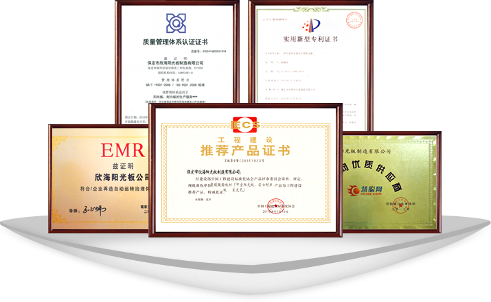 產(chǎn)品制勝，研發(fā)先行