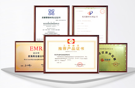 產(chǎn)品制勝，研發(fā)先行